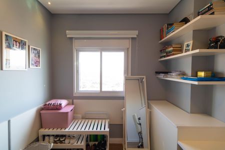 Apartamento à venda com 82m², 3 quartos e 2 vagas Apartamento à venda com 82m², 3 quartos e 2 vagasQuarto