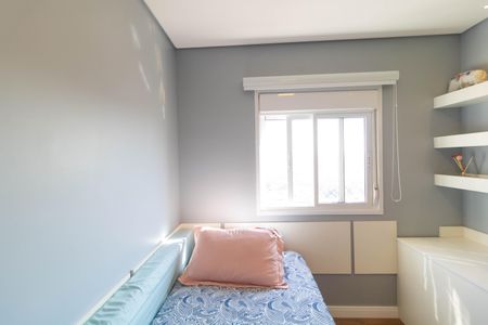 Apartamento à venda com 82m², 3 quartos e 2 vagas Apartamento à venda com 82m², 3 quartos e 2 vagasSuíte 1