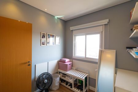 Apartamento à venda com 82m², 3 quartos e 2 vagas Apartamento à venda com 82m², 3 quartos e 2 vagasQuarto