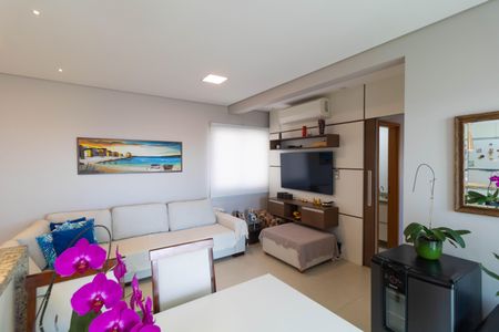 Apartamento à venda com 82m², 3 quartos e 2 vagas Apartamento à venda com 82m², 3 quartos e 2 vagasSala