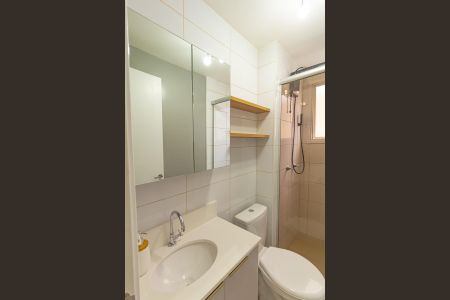 Apartamento à venda com 46m², 2 quartos e 1 vaga Apartamento à venda com 46m², 2 quartos e 1 vagaBanheiro Social