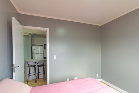 Apartamento à venda com 46m², 2 quartos e 1 vaga Apartamento à venda com 46m², 2 quartos e 1 vagaQuarto 1