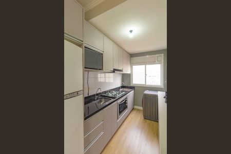 Apartamento à venda com 46m², 2 quartos e 1 vaga Apartamento à venda com 46m², 2 quartos e 1 vagaCozinha e Área de Serviço