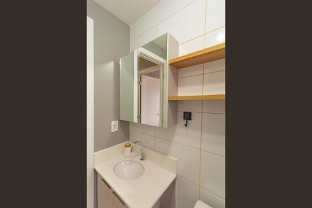 Apartamento à venda com 46m², 2 quartos e 1 vaga Apartamento à venda com 46m², 2 quartos e 1 vagaBanheiro Social