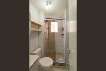 Apartamento à venda com 46m², 2 quartos e 1 vaga Apartamento à venda com 46m², 2 quartos e 1 vagaBanheiro Social