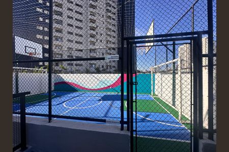 Apartamento à venda com 56m², 2 quartos e 1 vaga Apartamento à venda com 56m², 2 quartos e 1 vagaQuadra