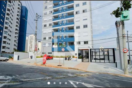 Apartamento à venda com 56m², 2 quartos e 1 vaga Apartamento à venda com 56m², 2 quartos e 1 vagaFachada