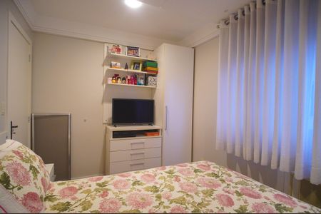 Apartamento à venda com 85m², 3 quartos e 1 vagaQuarto 1