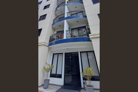 Apartamento à venda com 59m², 2 quartos e 1 vaga