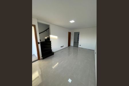 Casa à venda com 123m², 3 quartos e 3 vagas Casa à venda com 123m², 3 quartos e 3 vagasFoto 24