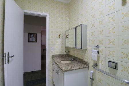 Apartamento para alugar com 100m², 2 quartos e 1 vaga Apartamento para alugar com 100m², 2 quartos e 1 vagaBanheiro Social