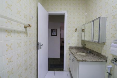 Apartamento para alugar com 100m², 2 quartos e 1 vaga Apartamento para alugar com 100m², 2 quartos e 1 vagaBanheiro Social