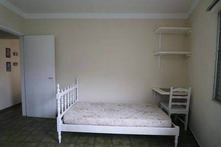 Apartamento para alugar com 100m², 2 quartos e 1 vaga Apartamento para alugar com 100m², 2 quartos e 1 vagaQuarto