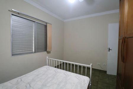 Apartamento para alugar com 100m², 2 quartos e 1 vaga Apartamento para alugar com 100m², 2 quartos e 1 vagaQuarto 2