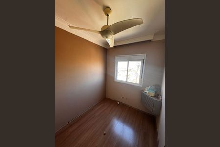 Apartamento à venda com 86m², 3 quartos e 1 vaga Apartamento à venda com 86m², 3 quartos e 1 vagaQuarto 2