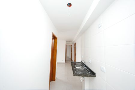 Apartamento à venda com 42m², 2 quartos e sem vaga Apartamento à venda com 42m², 2 quartos e sem vagaCozinha e Área de Serviço
