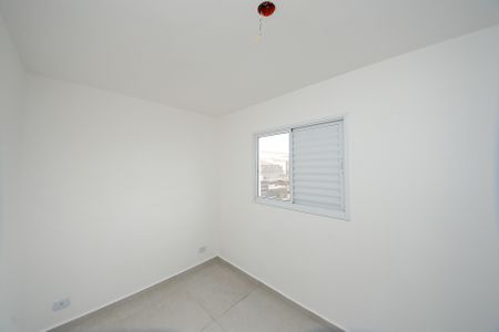 Apartamento à venda com 42m², 2 quartos e sem vaga Apartamento à venda com 42m², 2 quartos e sem vagaQuarto 2