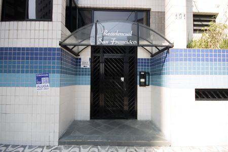 Apartamento para alugar com 120m², 3 quartos e 2 vagas Apartamento para alugar com 120m², 3 quartos e 2 vagasFachada