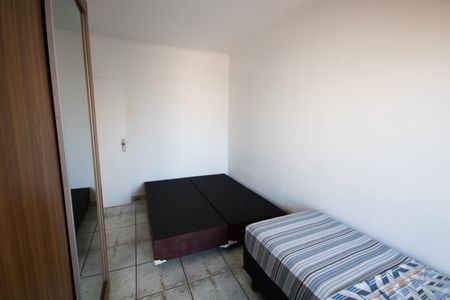 Apartamento para alugar com 120m², 3 quartos e 2 vagas Apartamento para alugar com 120m², 3 quartos e 2 vagasQuarto 1
