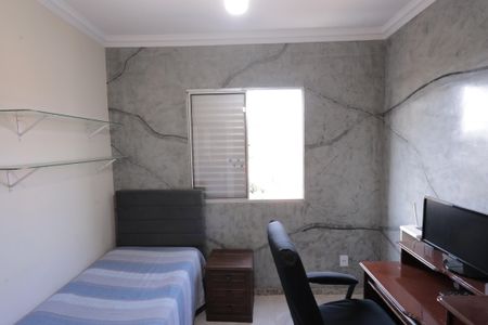 Apartamento à venda com 75m², 3 quartos e 1 vagaQuarto 1
