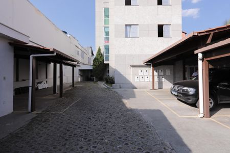 Apartamento à venda com 75m², 3 quartos e 1 vagaÁrea comum