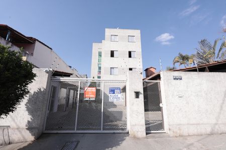 Apartamento à venda com 75m², 3 quartos e 1 vagaFachada