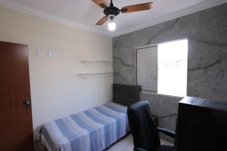 Apartamento à venda com 75m², 3 quartos e 1 vagaQuarto 1