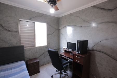 Apartamento à venda com 75m², 3 quartos e 1 vagaQuarto 1