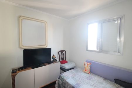 Apartamento à venda com 126m², 4 quartos e 2 vagasQuarto 2