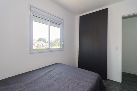 Apartamento à venda com 47m², 2 quartos e sem vaga Apartamento à venda com 47m², 2 quartos e sem vagaQuarto 1
