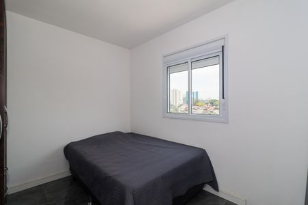 Apartamento à venda com 47m², 2 quartos e sem vaga Apartamento à venda com 47m², 2 quartos e sem vagaQuarto 1