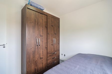 Apartamento à venda com 47m², 2 quartos e sem vaga Apartamento à venda com 47m², 2 quartos e sem vagaQuarto 1