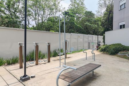 Apartamento à venda com 47m², 2 quartos e sem vaga Apartamento à venda com 47m², 2 quartos e sem vagaÁrea comum