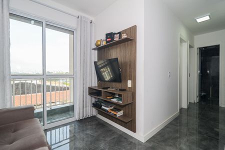 Apartamento à venda com 47m², 2 quartos e sem vaga Apartamento à venda com 47m², 2 quartos e sem vagaSala