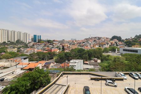 Apartamento à venda com 47m², 2 quartos e sem vaga Apartamento à venda com 47m², 2 quartos e sem vagaVista do Quarto 1