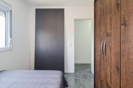 Apartamento à venda com 47m², 2 quartos e sem vaga Apartamento à venda com 47m², 2 quartos e sem vagaQuarto 1