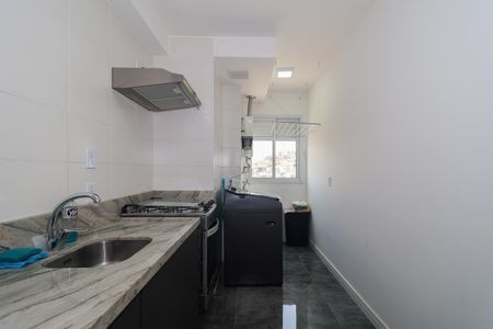 Apartamento à venda com 47m², 2 quartos e sem vaga Apartamento à venda com 47m², 2 quartos e sem vagaCozinha