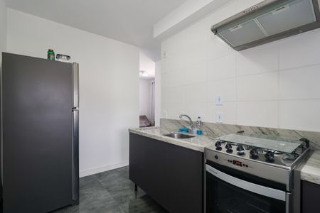 Apartamento à venda com 47m², 2 quartos e sem vaga Apartamento à venda com 47m², 2 quartos e sem vagaCozinha