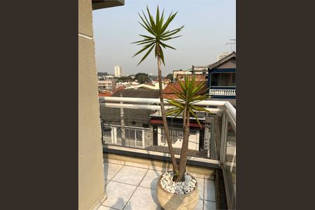 Casa à venda com 200m², 4 quartos e 2 vagas