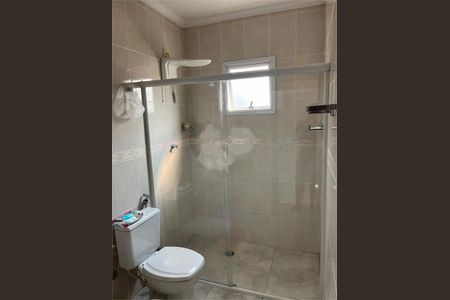 Casa à venda com 200m², 4 quartos e 2 vagas