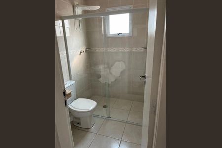 Casa à venda com 200m², 4 quartos e 2 vagas