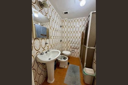 Apartamento à venda com 84m², 3 quartos e 1 vaga