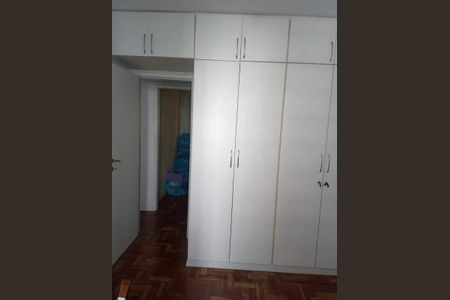 Apartamento à venda com 84m², 3 quartos e 1 vaga