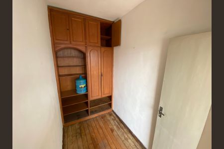 Apartamento à venda com 102m², 2 quartos e 1 vaga Apartamento à venda com 102m², 2 quartos e 1 vagaQuarto de Serviço