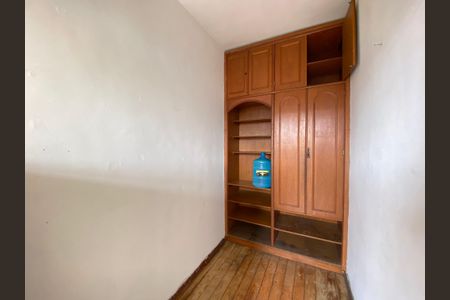 Apartamento à venda com 102m², 2 quartos e 1 vaga Apartamento à venda com 102m², 2 quartos e 1 vagaQuarto de Serviço