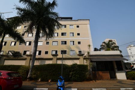 Apartamento à venda com 140m², 3 quartos e 1 vagaFachada e portaria