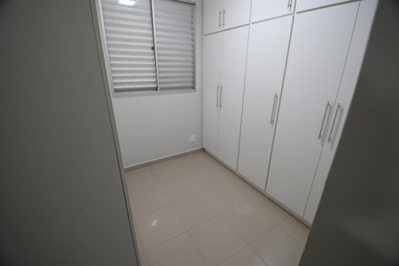 Apartamento à venda com 140m², 3 quartos e 1 vagaQuarto 1