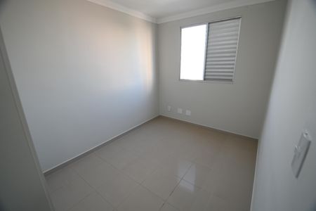Apartamento à venda com 140m², 3 quartos e 1 vagaQuarto 2