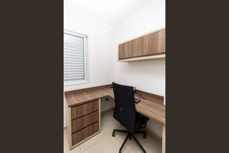 Apartamento à venda com 63m², 2 quartos e 1 vaga Apartamento à venda com 63m², 2 quartos e 1 vagaQuarto