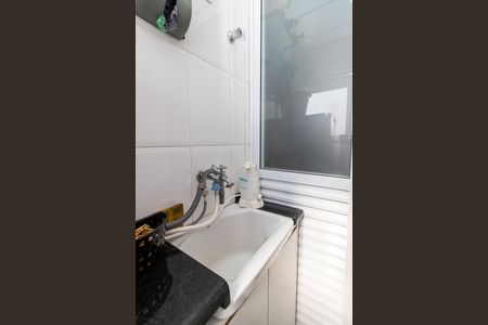 Apartamento à venda com 63m², 2 quartos e 1 vaga Apartamento à venda com 63m², 2 quartos e 1 vagaÁrea de Serviço